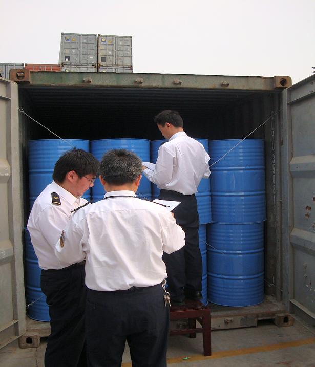 件正在進一步辦理中。</