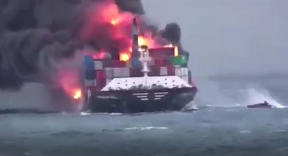 <a href='http://www.jnjinpai.cn' title='危險品海運' >危險品海運</a>