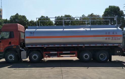 <a href='http://www.jnjinpai.cn' title='危險品運輸' >危險品運輸</a>