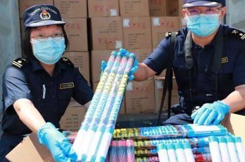 <a href='http://www.jnjinpai.cn' title='危險品運輸' >危險品運輸</a>