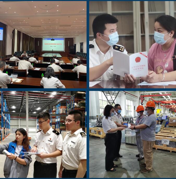 <a href='http://www.jnjinpai.cn' title='危險品運輸' >危險品運輸</a>