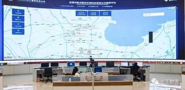 <a href='http://www.jnjinpai.cn' title='危險品貨代' >危險品貨代</a>