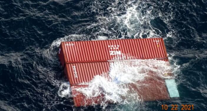 <a href='http://www.jnjinpai.cn' title='危險品運輸' >危險品運輸</a>