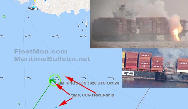 <a href='http://www.jnjinpai.cn' title='危險品海運' >危險品海運</a>