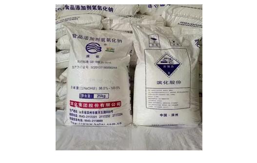 <a href='http://www.jnjinpai.cn' title='危險品貨代' >危險品貨代</a>