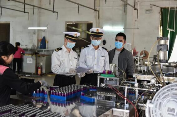 <a href='http://www.jnjinpai.cn' title='危險品貨代' >危險品貨代</a>