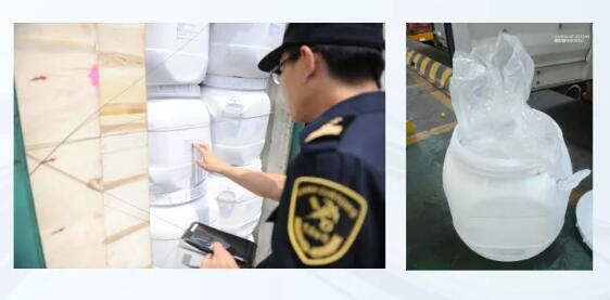 <a href='http://www.jnjinpai.cn' title='危險品運輸' >危險品運輸</a>