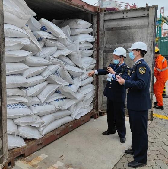 <a href='http://www.jnjinpai.cn' title='危險品運輸' >危險品運輸</a>