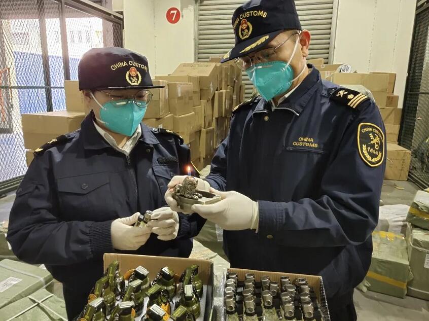 <a href='http://www.jnjinpai.cn' title='危險品貨代' >危險品貨代</a>