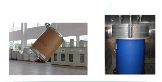 <a href='http://www.jnjinpai.cn' title='危險(xiǎn)品貨運(yùn)' >危險(xiǎn)品貨運(yùn)</a>