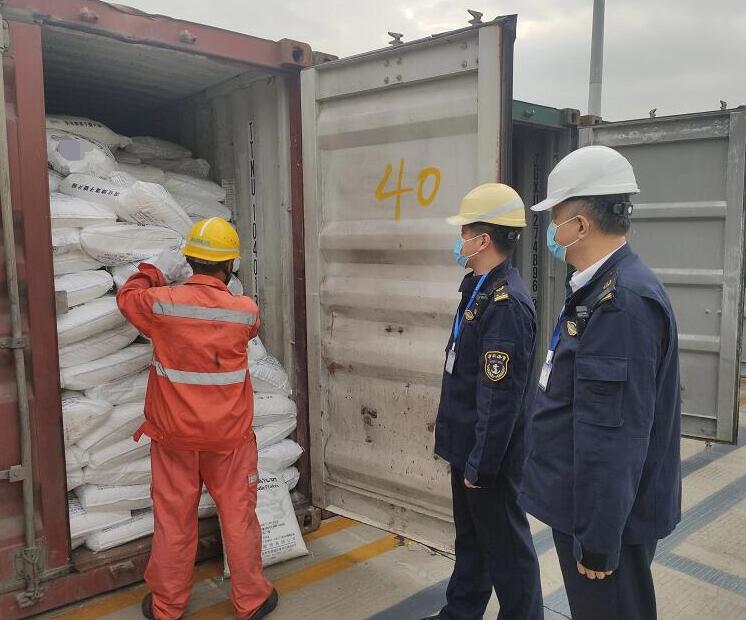 ?；肺锪? width=