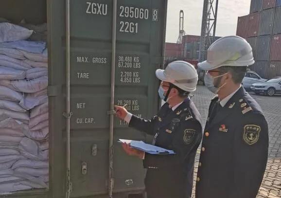 <a href='http://www.jnjinpai.cn' title='危險(xiǎn)品貨運(yùn)' >危險(xiǎn)品貨運(yùn)</a>