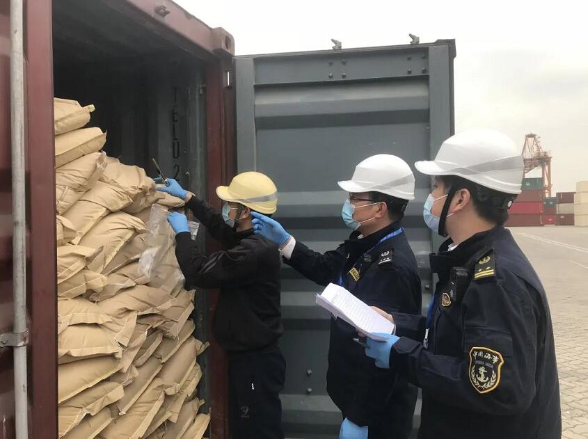 <a href='http://www.jnjinpai.cn' title='危險品運輸' >危險品運輸</a>