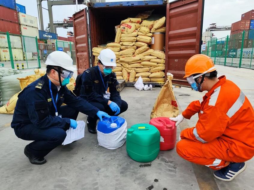 <a href='http://www.jnjinpai.cn' title='危險品海運' >危險品海運</a>