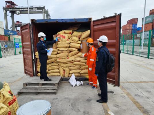 <a href='http://www.jnjinpai.cn' title='危險品海運' >危險品海運</a>