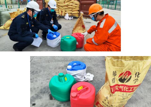 <a href='http://www.jnjinpai.cn' title='危險品運輸' >危險品運輸</a>