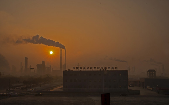 <a href='http://www.jnjinpai.cn' title='危險品海運(yùn)' >危險品海運(yùn)</a>