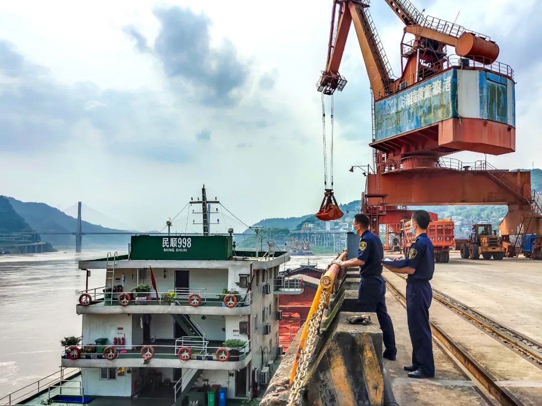 進(jìn)出口危化品