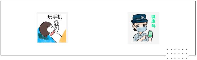 中港<a href='http://www.jnjinpai.cn' title='危險品海運' >危險品海運</a>