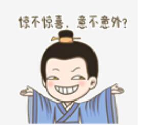 中港<a href='http://www.jnjinpai.cn' title='危險品運輸' >危險品運輸</a>