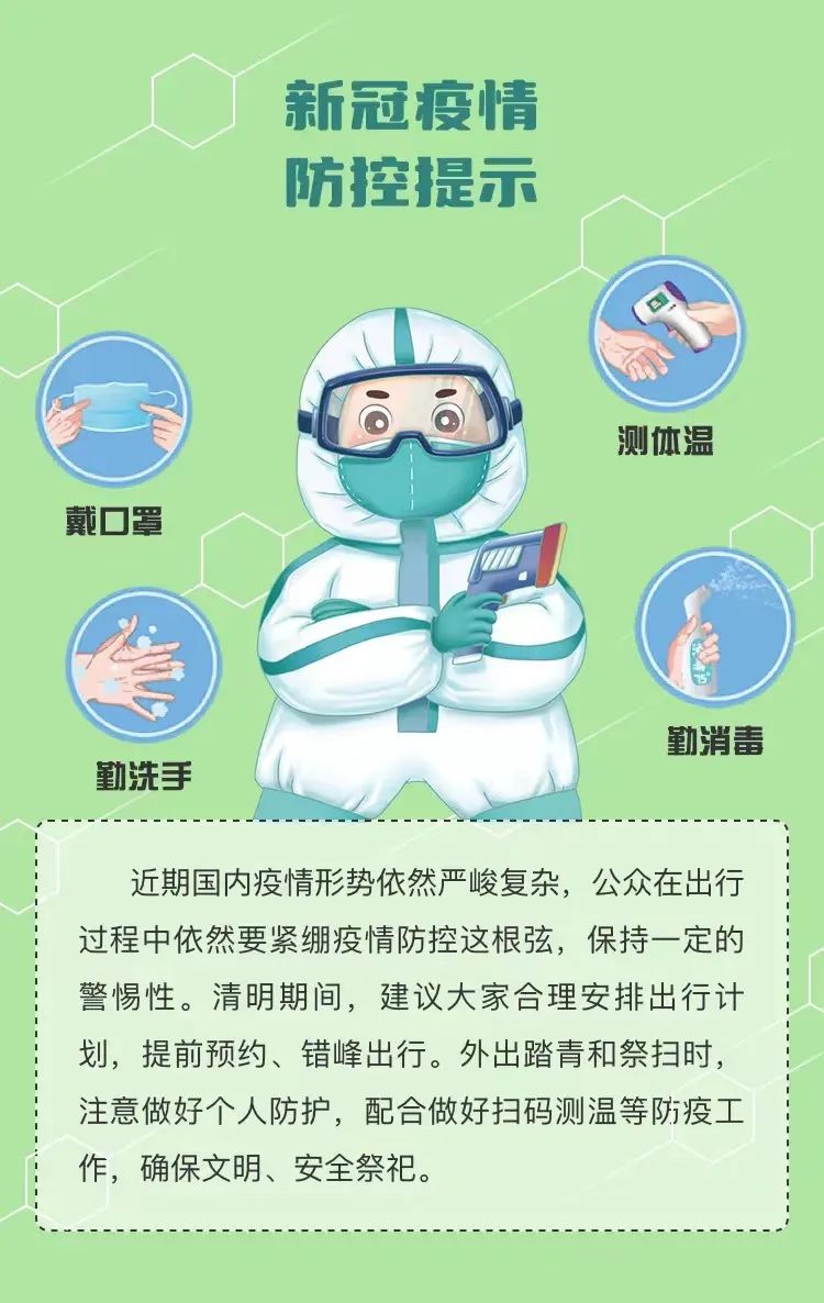 中港<a href='http://www.jnjinpai.cn' title='危險品貨代' >危險品貨代</a>