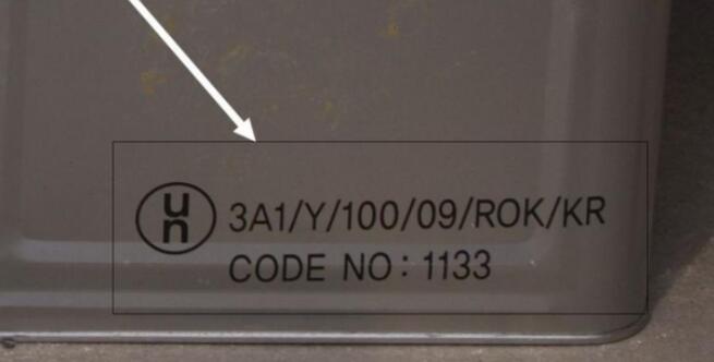 中港<a href='http://www.jnjinpai.cn' title='危險品運輸' >危險品運輸</a>