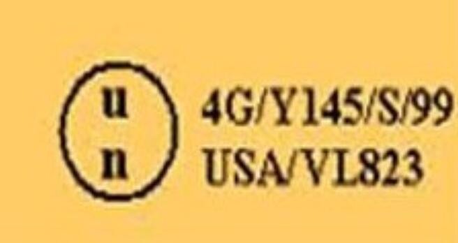 中港<a href='http://www.jnjinpai.cn' title='危險品貨代' >危險品貨代</a>