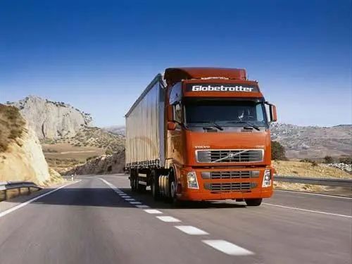 <a href='http://www.jnjinpai.cn' title='危險品貨代' >危險品貨代</a>