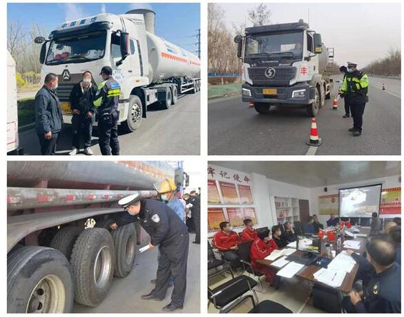 ?；肺锪? /><br /></center><p></p><p>此次行動重點對轄區?；肺锪髌髽I安全隱患開展一次拉網式排查，嚴查<a href='http://www.jnjinpai.cn' title='危險品貨代' >危險品貨代</a>證明材料，對不符合運輸劇毒化學品資質條件的，一律不予審批……<span style=