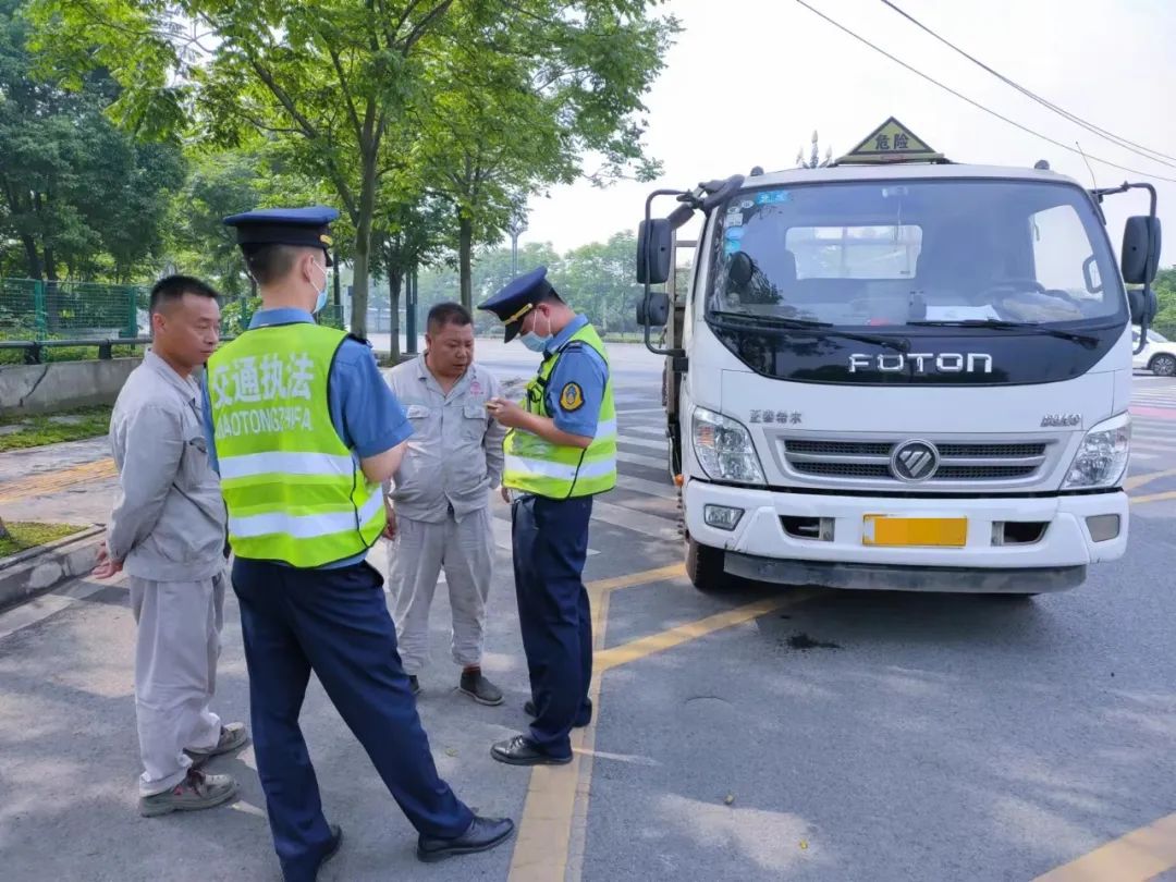 <a href='http://www.jnjinpai.cn' title='危險品貨運' >危險品貨運</a>