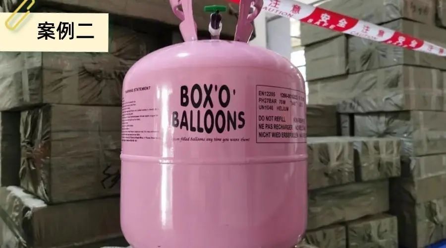 中港?；泛＿\