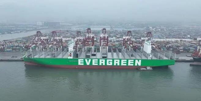 <a href='http://www.jnjinpai.cn' title='危險品海運' >危險品海運</a>進出口