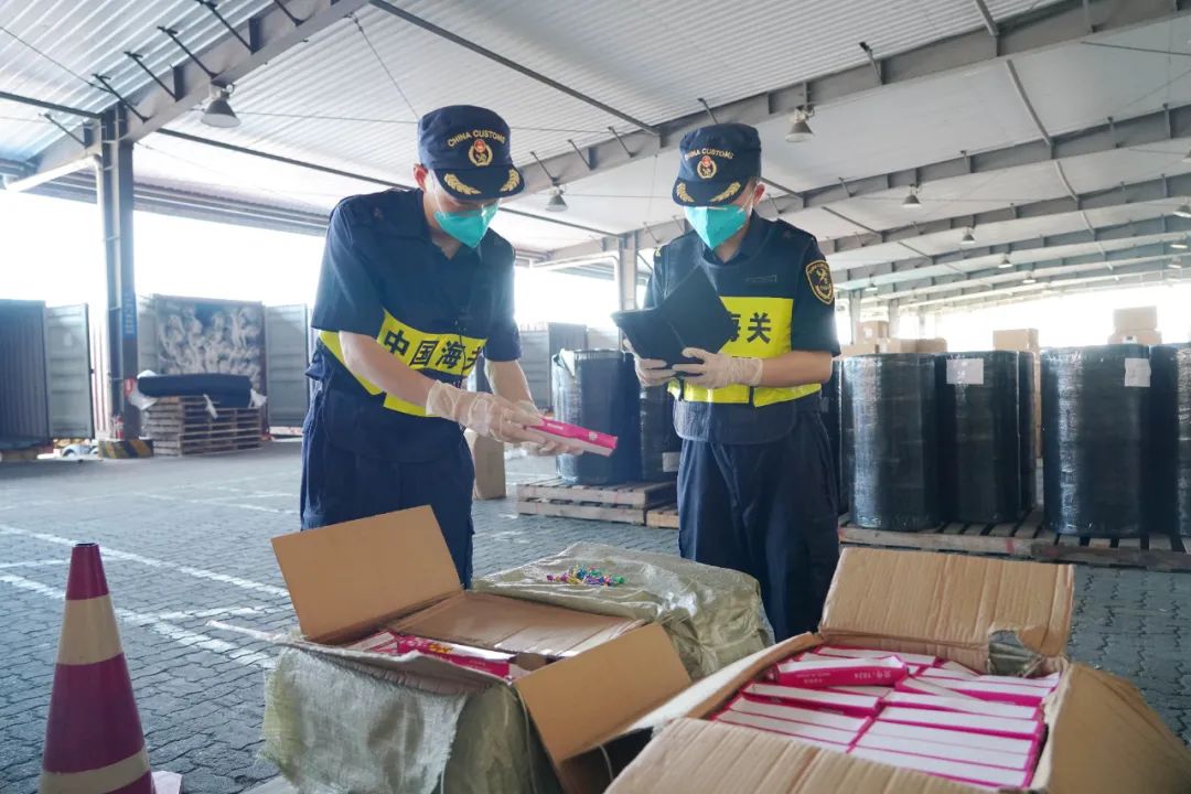 <a href='http://www.jnjinpai.cn' title='危險品海運' >危險品海運</a>