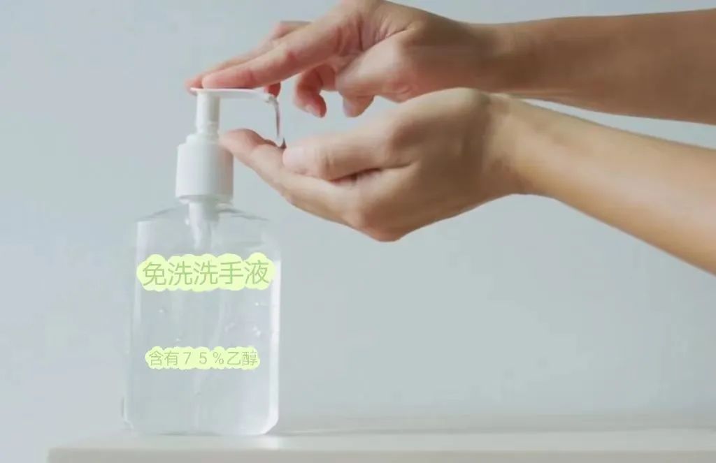 進(jìn)出口危險化學(xué)品