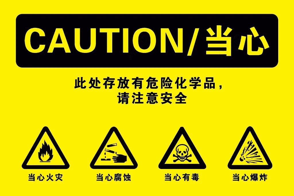 <a href='http://www.jnjinpai.cn' title='危險品海運' >危險品海運</a>