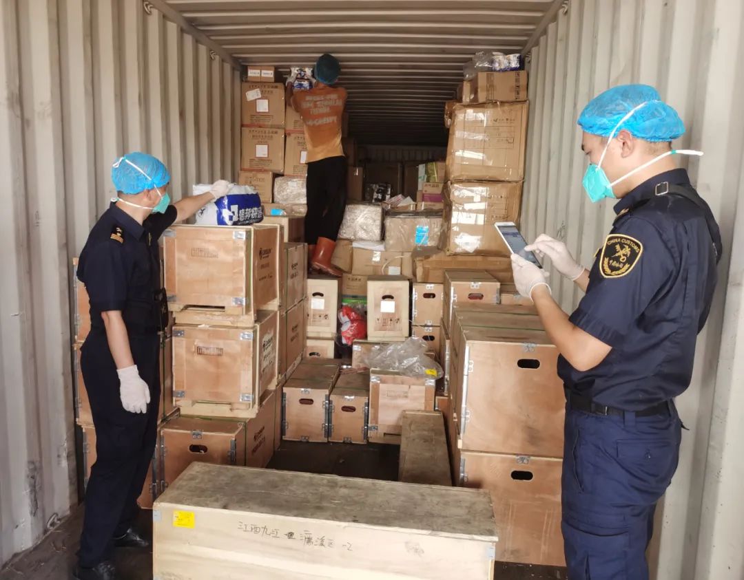 <a href='http://www.jnjinpai.cn' title='危險品海運' >危險品海運</a>