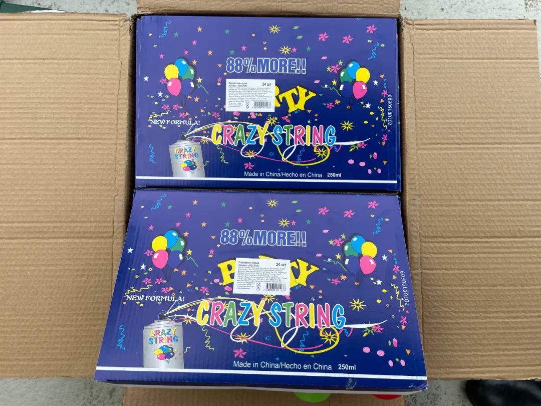 <a href='http://www.jnjinpai.cn' title='危險品海運' >危險品海運</a>