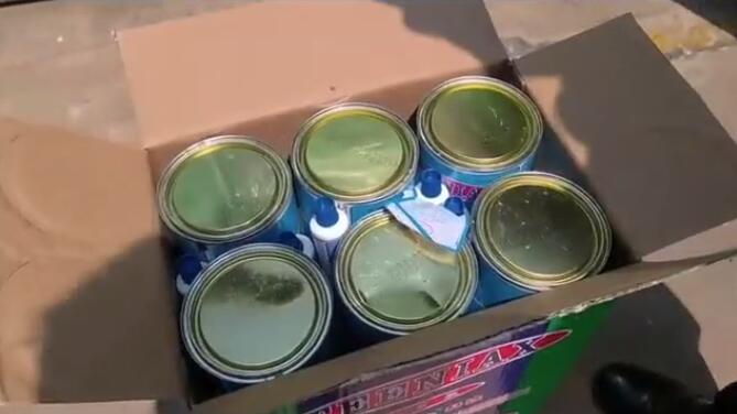 <a href='http://www.jnjinpai.cn' title='危險品海運' >危險品海運</a>