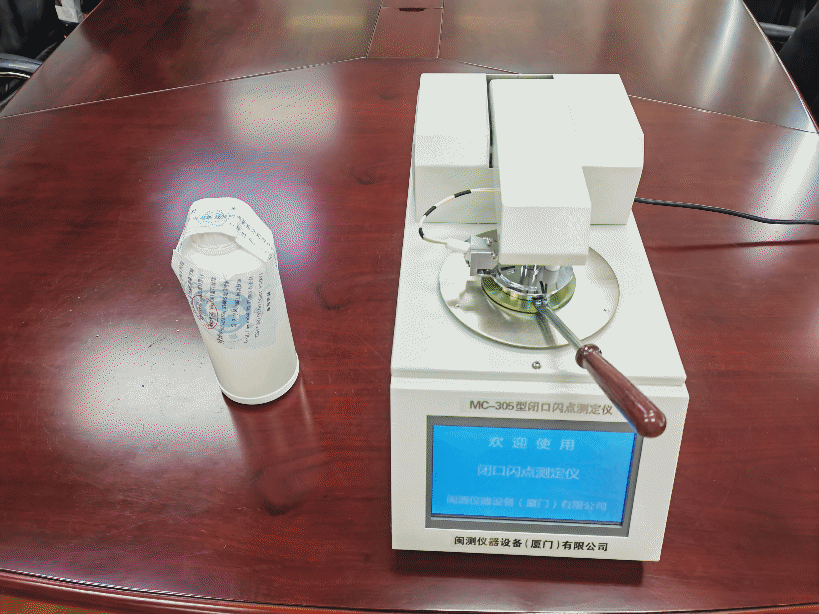 <a href='http://www.jnjinpai.cn' title='危險品運輸' >危險品運輸</a>