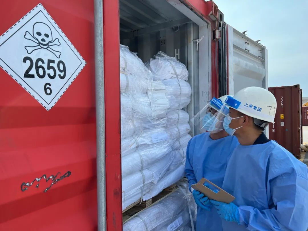 氯乙酸鈉出口,<a href='http://www.jnjinpai.cn' title='危險品貨運' >危險品貨運</a>,