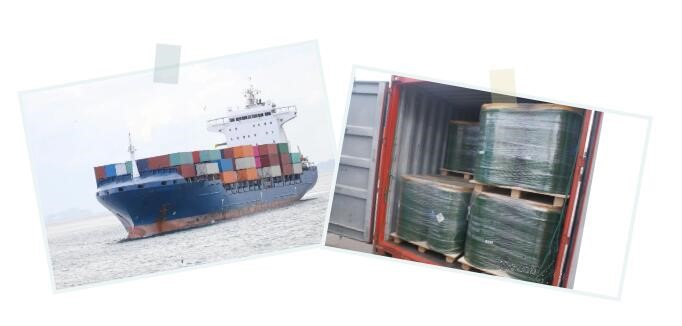 <a href='http://www.jnjinpai.cn' title='危險品海運' >危險品海運</a>