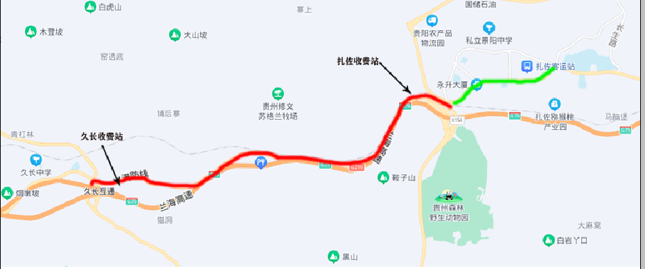 <a href='http://www.jnjinpai.cn' title='深圳貨代公司' >深圳貨代公司</a>