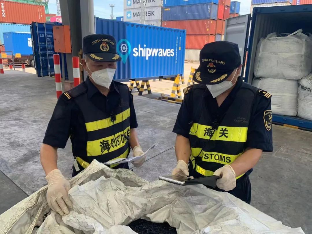 <a href='http://www.jnjinpai.cn' title='危險品海運' >危險品海運</a>