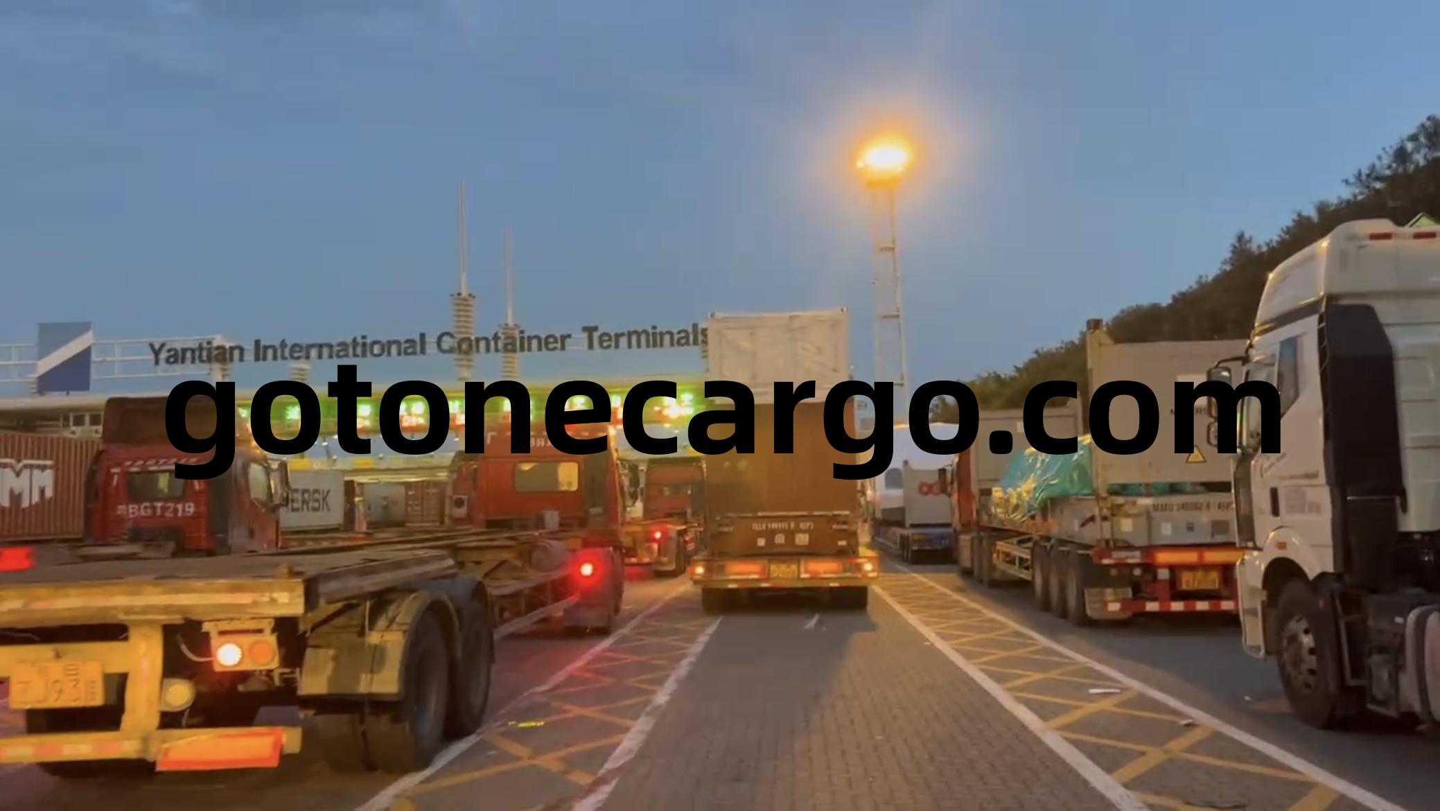 <a href='http://www.jnjinpai.cn' title='危險品運輸' >危險品運輸</a>進出口