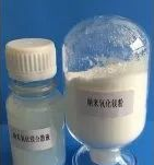 <a href='http://www.jnjinpai.cn' title='危險品海運' >危險品海運</a>